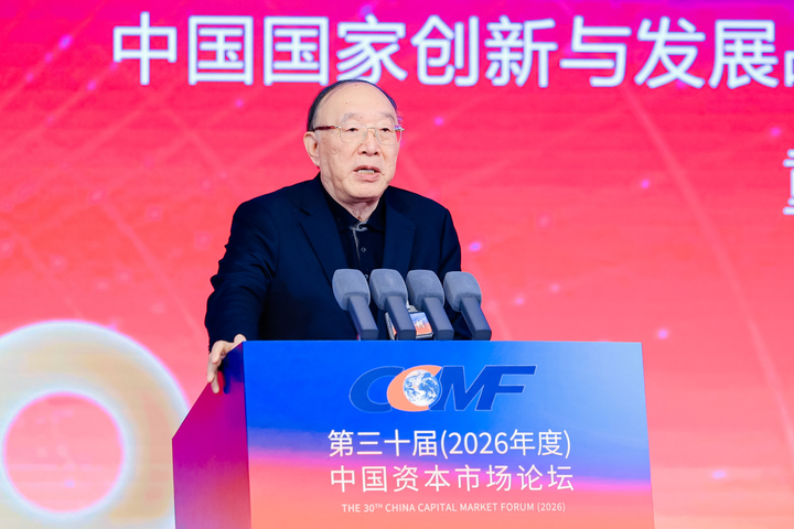 黄奇帆，被查